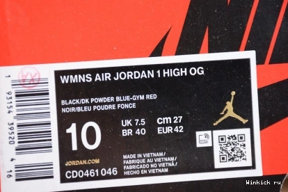 AIR 1 CHICAGO WMNS UNC HIGH JORDAN 0803